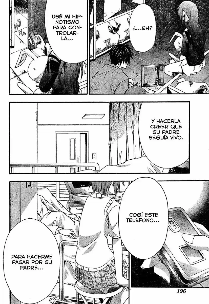 Rabbit Doubt - Capítulo 19 - Página 15 - LectorTMOo
