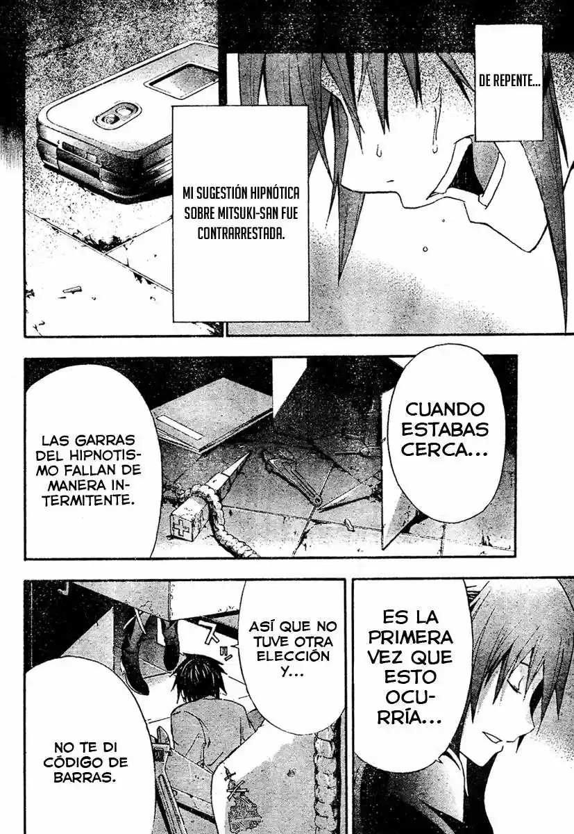 Rabbit Doubt - Capítulo 19 - Página 32 - LectorTMOo