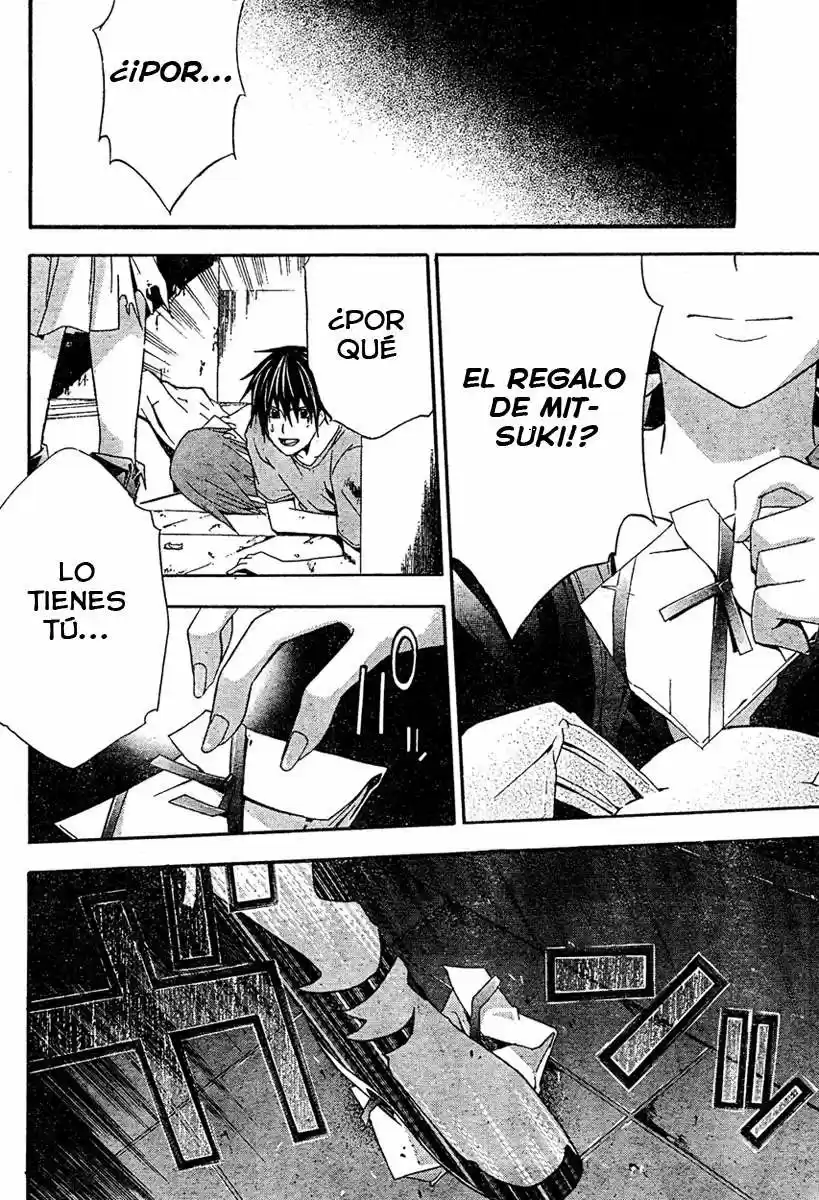 Rabbit Doubt - Capítulo 19 - Página 34 - LectorTMOo