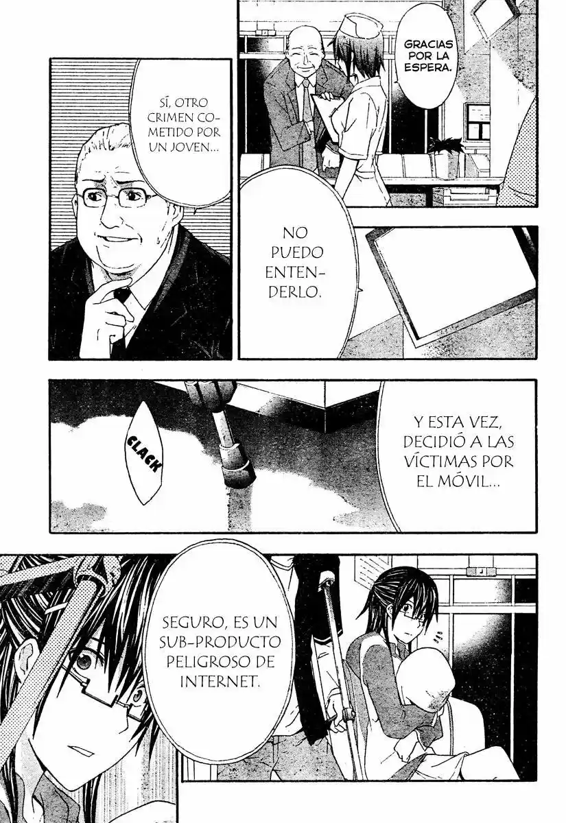 Rabbit Doubt - Capítulo 20 - Página 7 - LectorTMOo