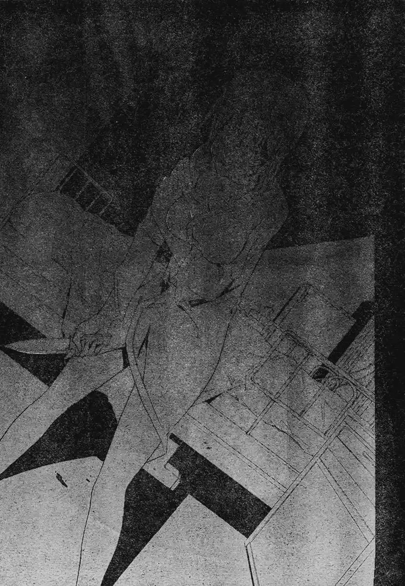 Rabbit Doubt - Capítulo 20 - Página 42 - LectorTMOo