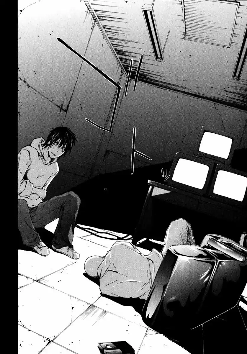 Rabbit Doubt - Capítulo 4 - Página 28 - LectorTMOo