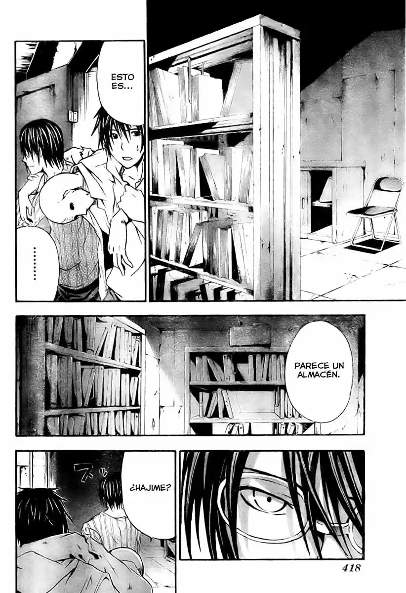 Rabbit Doubt - Capítulo 5 - Página 12 - LectorTMOo