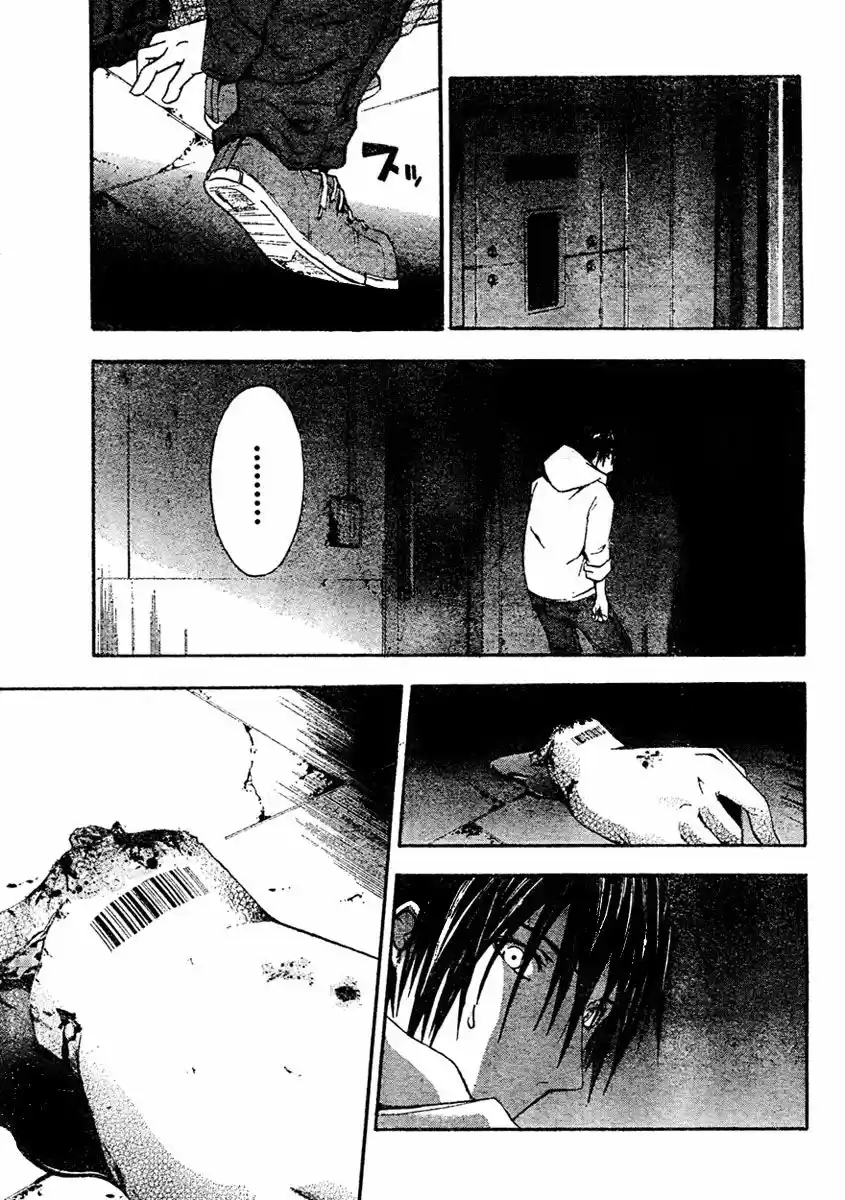Rabbit Doubt - Capítulo 7 - Página 29 - LectorTMOo