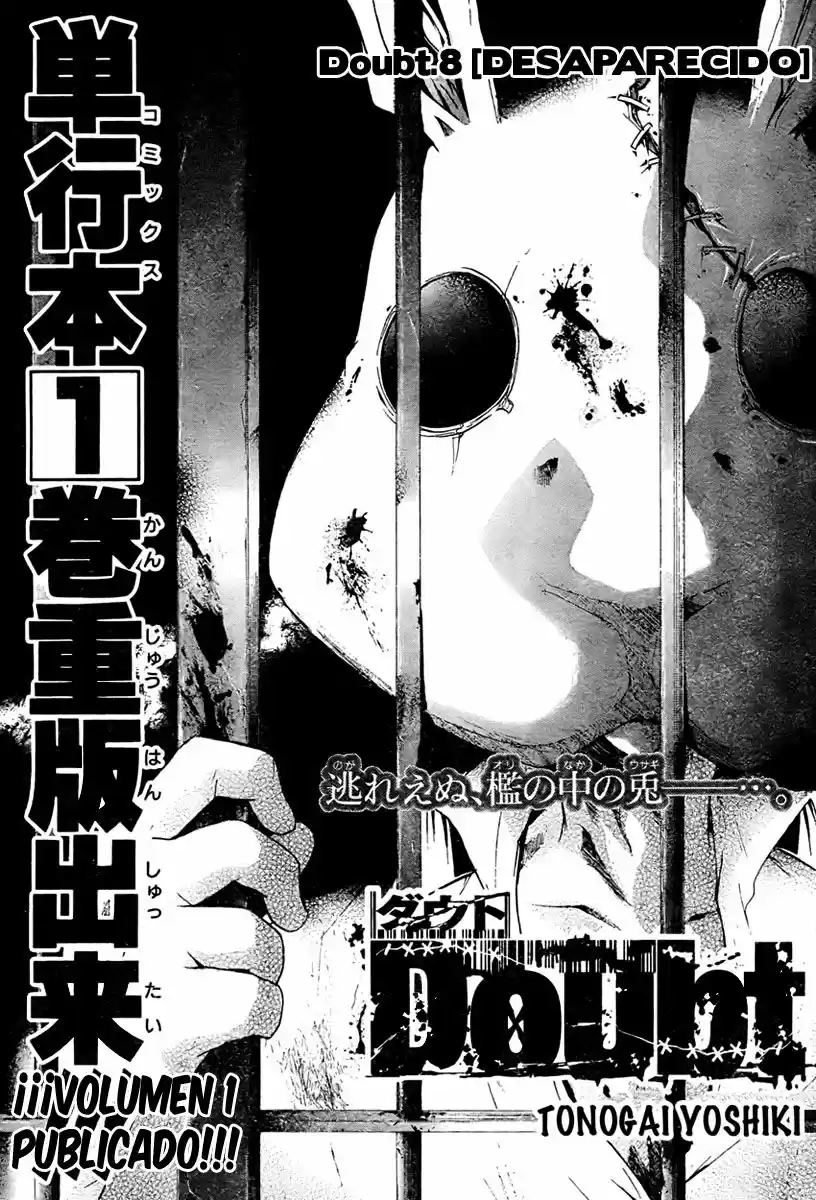 Rabbit Doubt - Capítulo 8 - Página 1 - LectorTMOo
