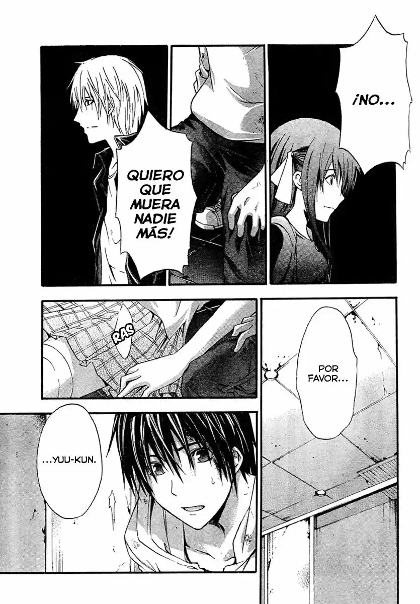 Rabbit Doubt - Capítulo 8 - Página 3 - LectorTMOo