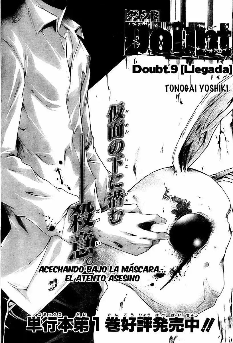 Rabbit Doubt - Capítulo 9 - Página 1 - LectorTMOo