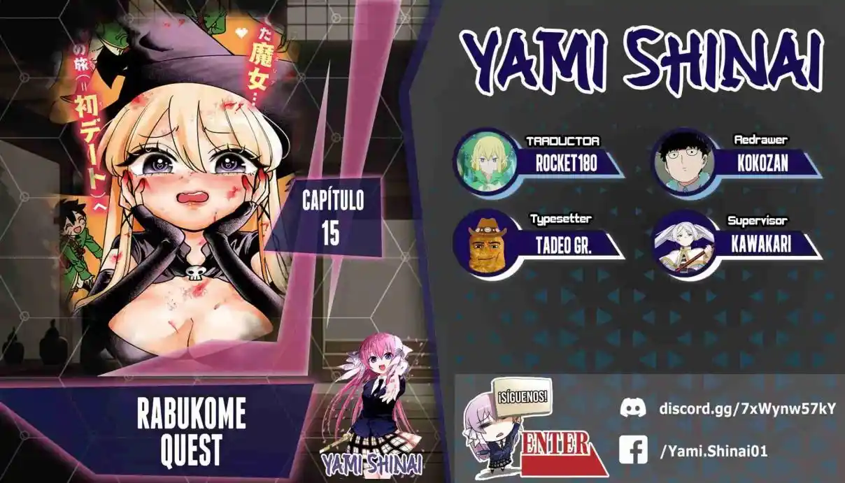 RABUKOME QUEST - Capítulo 15 - Página 1 - LectorTMOo