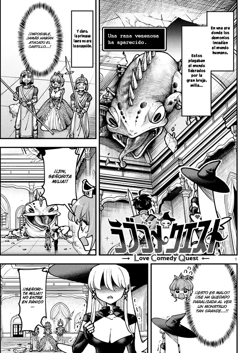 RABUKOME QUEST - Capítulo 4 - Página 1 - LectorTMOo