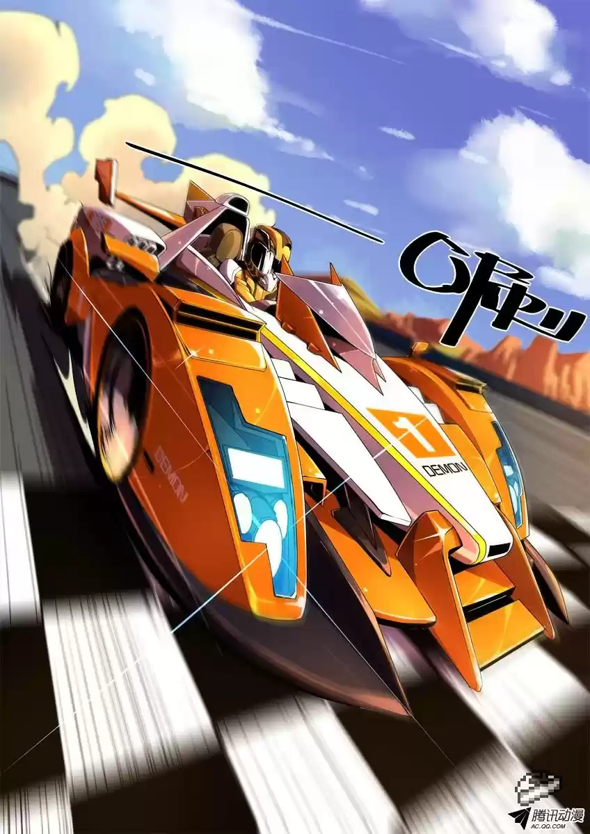 Racing Speed Plan - Capítulo 1 - Página 6 - LectorTMOo