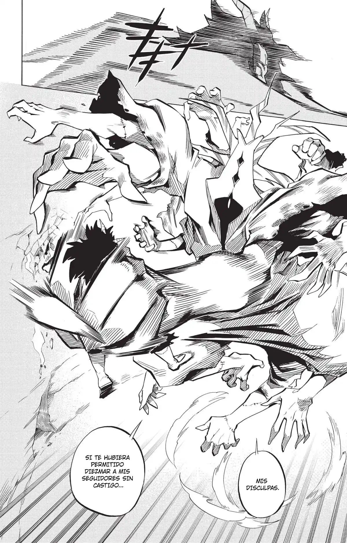 Radiant - Capítulo 127 - Página 5 - LectorTMOo
