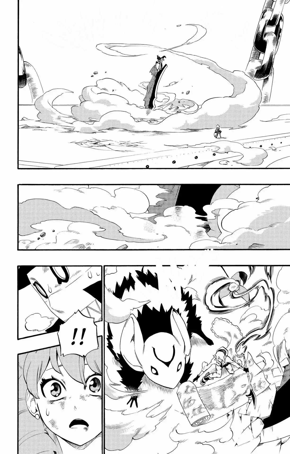Radiant - Capítulo 23 - Página 13 - LectorTMOo