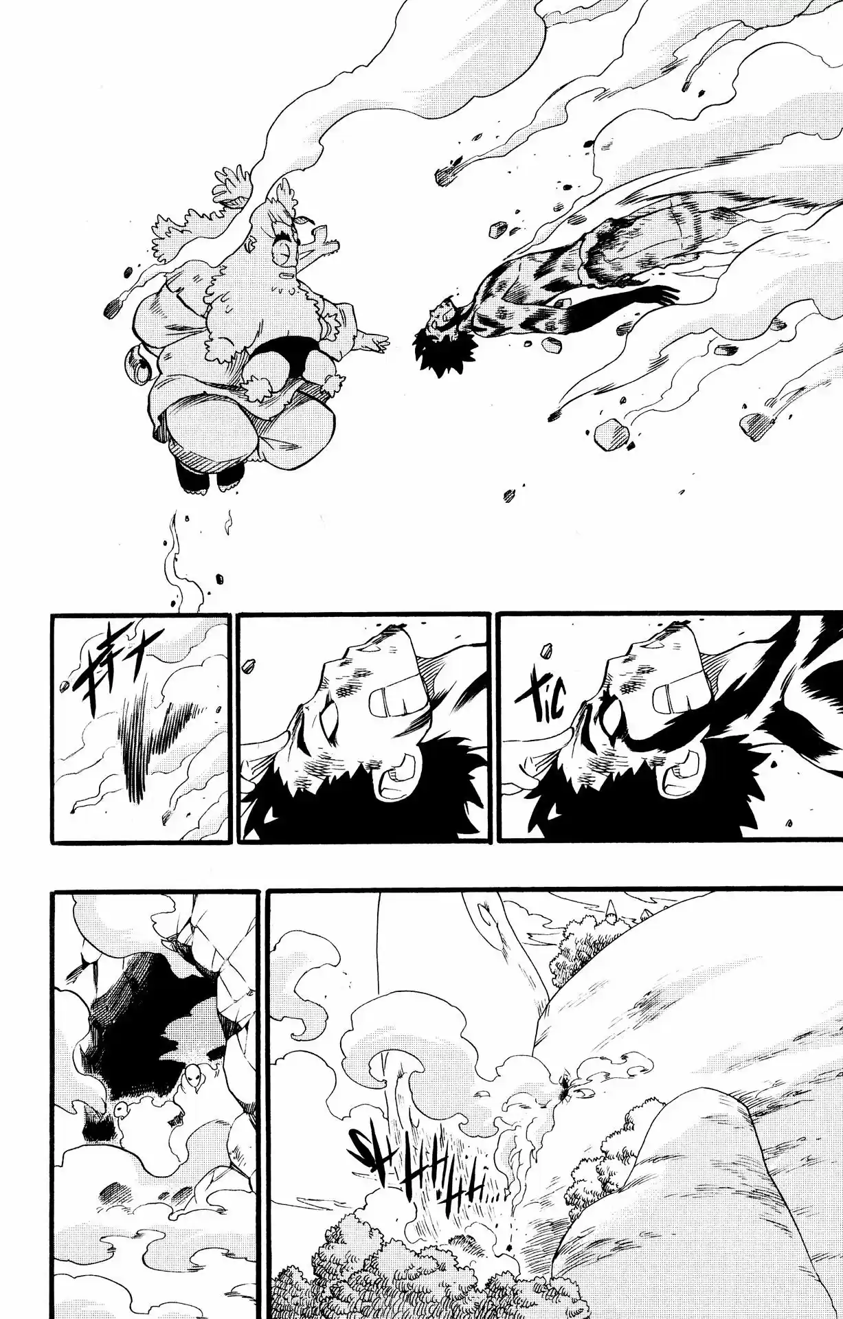 Radiant - Capítulo 40 - Página 13 - LectorTMOo