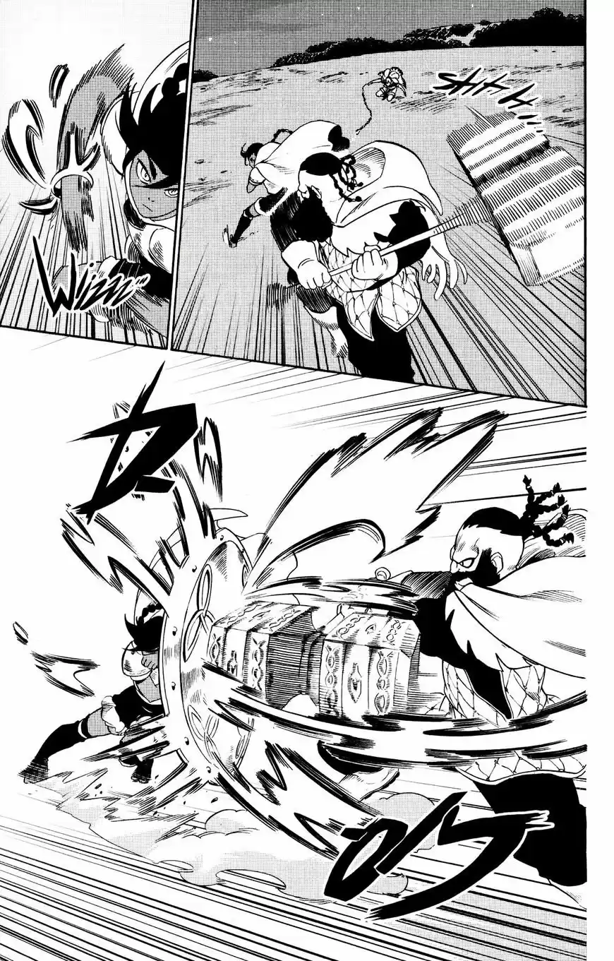 Radiant - Capítulo 51 - Página 8 - LectorTMOo