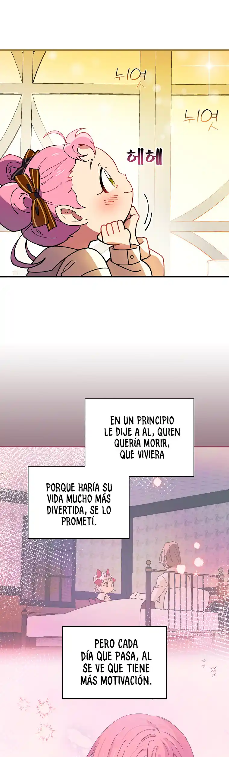 Raga De Ramas Marchitas - Capítulo 45 - Página 20 - LectorTMOo