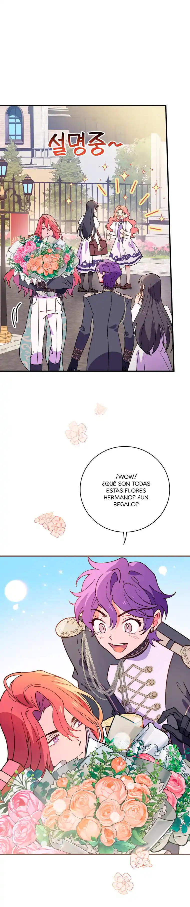 Raga De Ramas Marchitas - Capítulo 51 - Página 4 - LectorTMOo