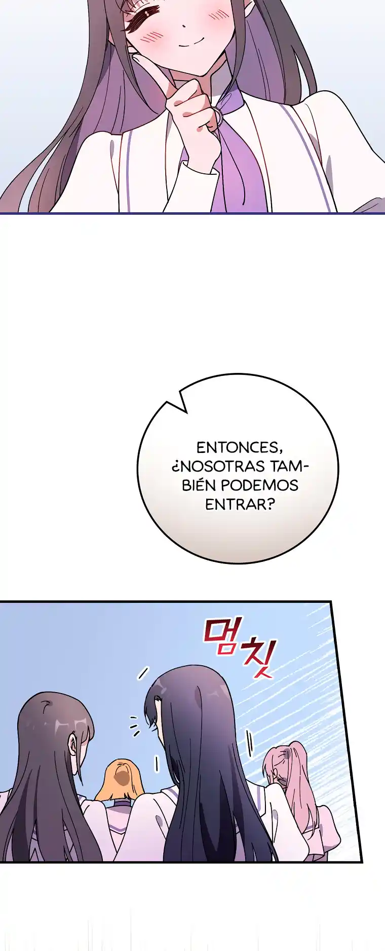 Raga De Ramas Marchitas - Capítulo 52 - Página 13 - LectorTMOo