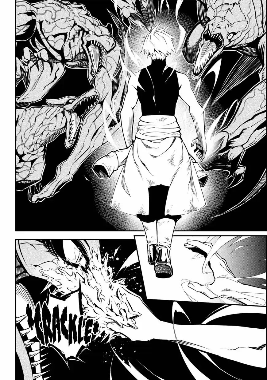 Ragna Crimson - Capítulo 1.5 - Página 19 - LectorTMOo