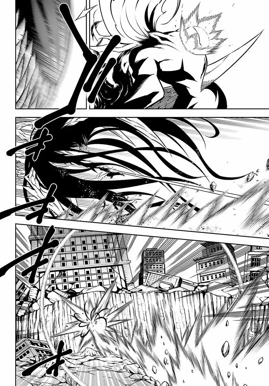 Ragna Crimson - Capítulo 51.10 - Página 21 - LectorTMOo