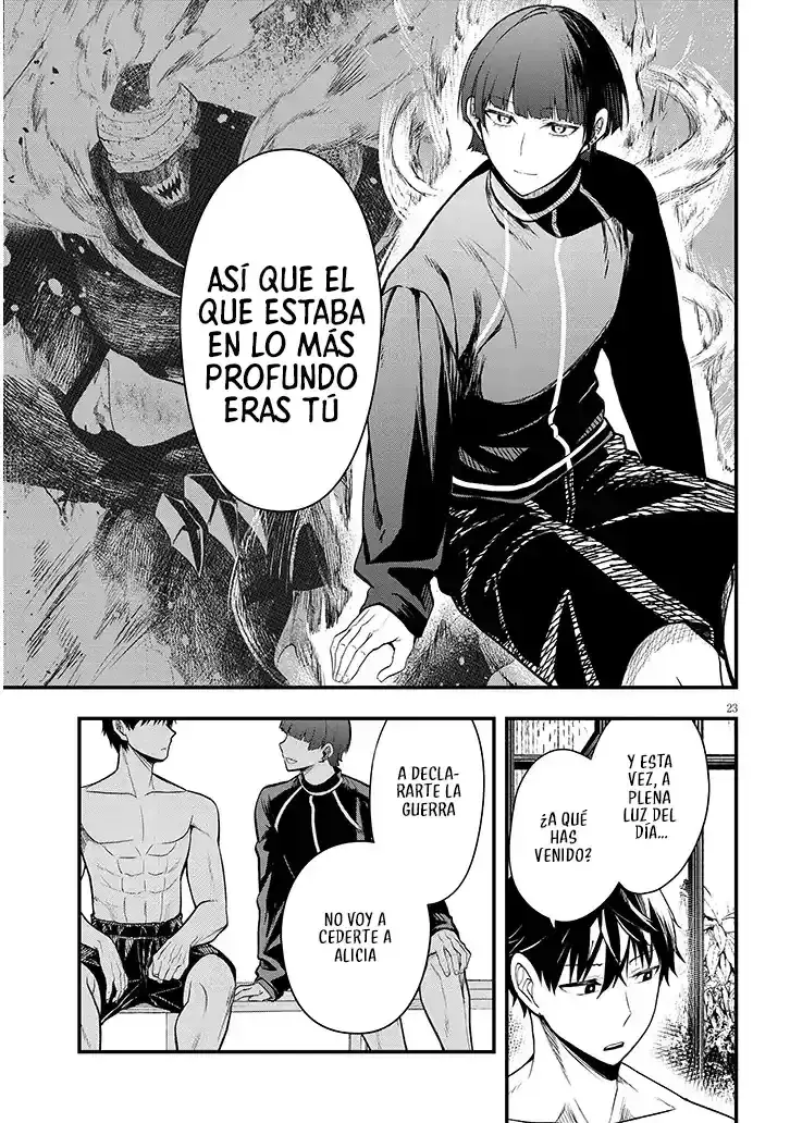 Ragna, El Heredero De Un Noble De La Frontera, Es Un Reencarnado De Japón Y Este Mundo Es El Mundo De Un Juego De Citas Que él Conocía capítulo 11.2 página 11