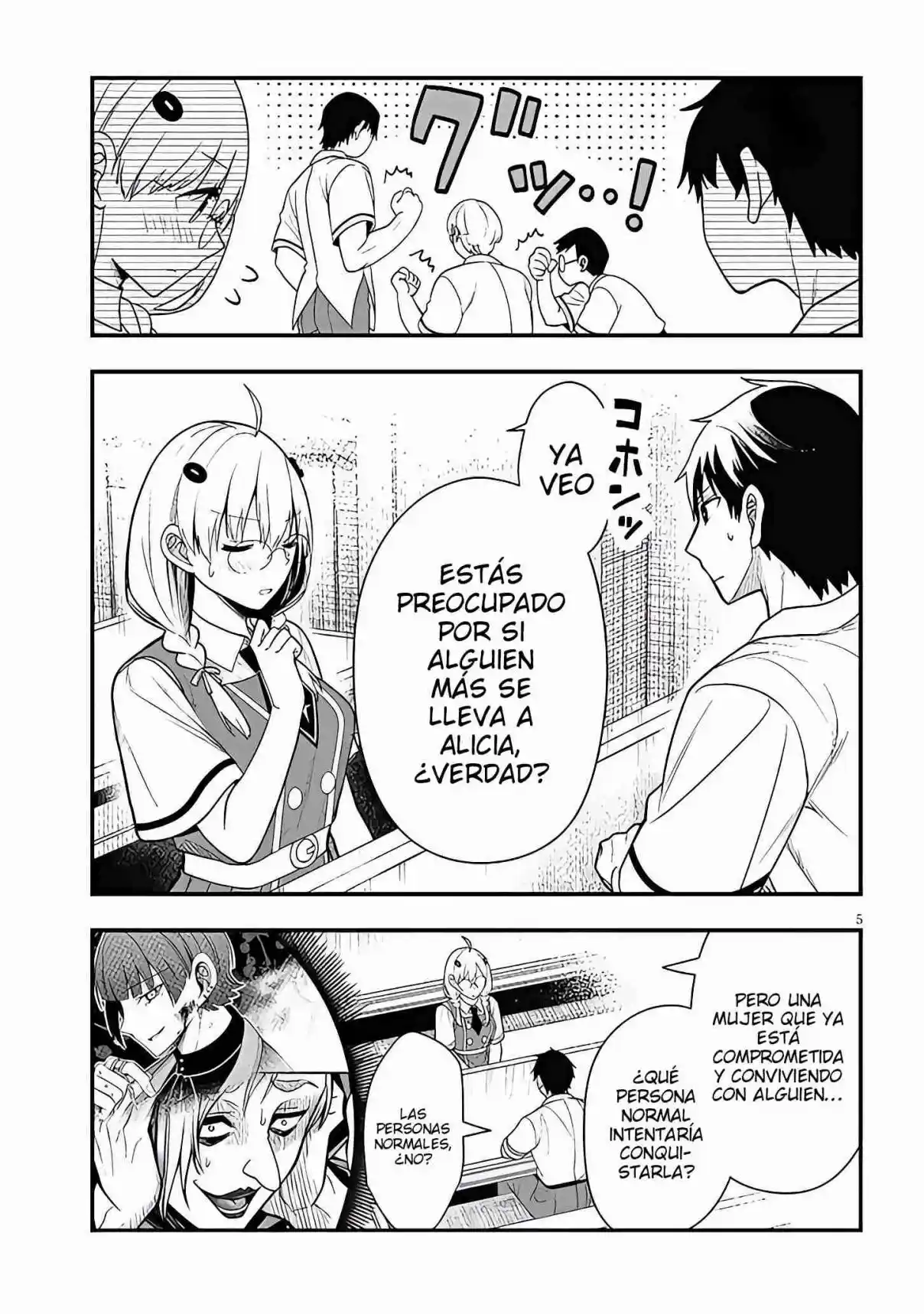 Ragna, El Heredero De Un Noble De La Frontera, Es Un Reencarnado De Japón Y Este Mundo Es El Mundo De Un Juego De Citas Que él Conocía - Capítulo 12 - Página 7 - LectorTMOo
