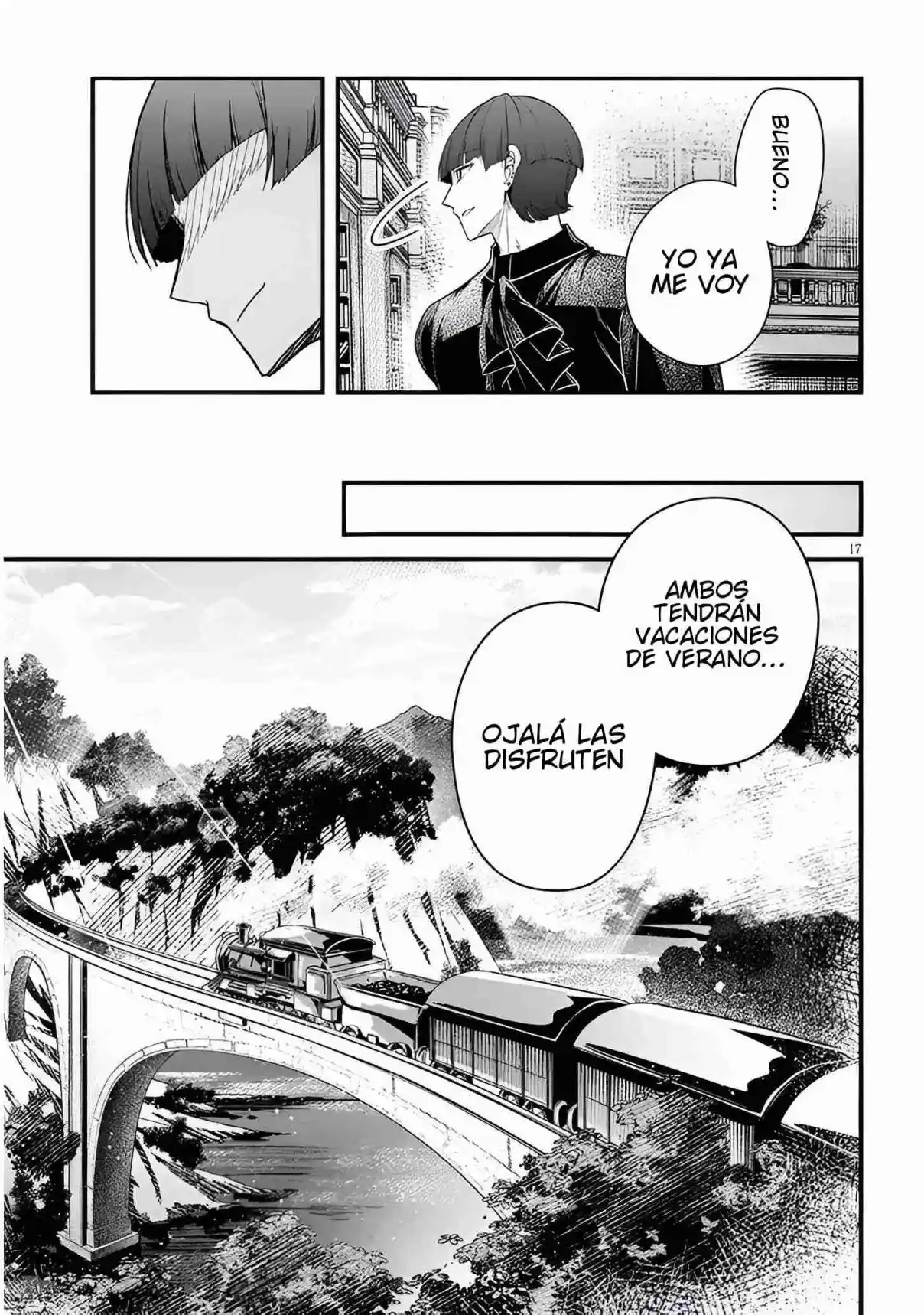 Ragna, El Heredero De Un Noble De La Frontera, Es Un Reencarnado De Japón Y Este Mundo Es El Mundo De Un Juego De Citas Que él Conocía capítulo 13 página 18