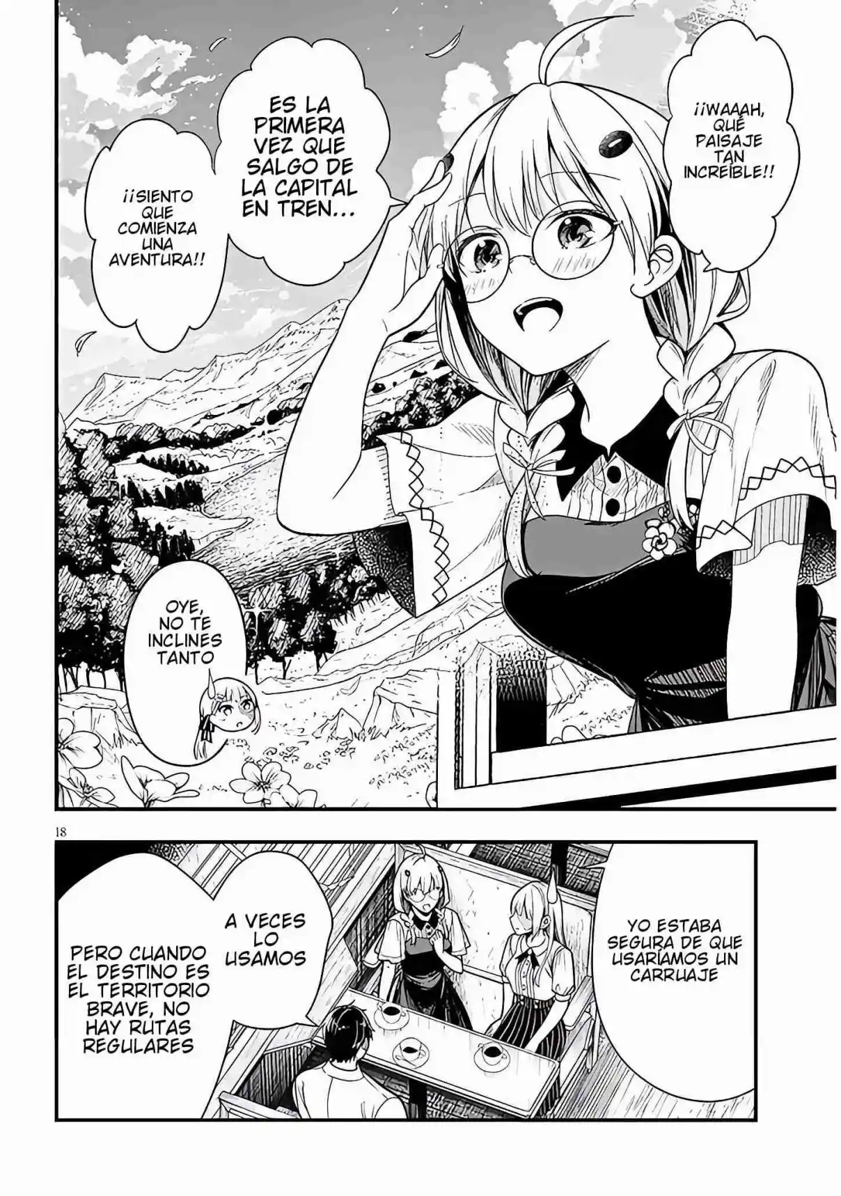 Ragna, El Heredero De Un Noble De La Frontera, Es Un Reencarnado De Japón Y Este Mundo Es El Mundo De Un Juego De Citas Que él Conocía capítulo 13 página 19