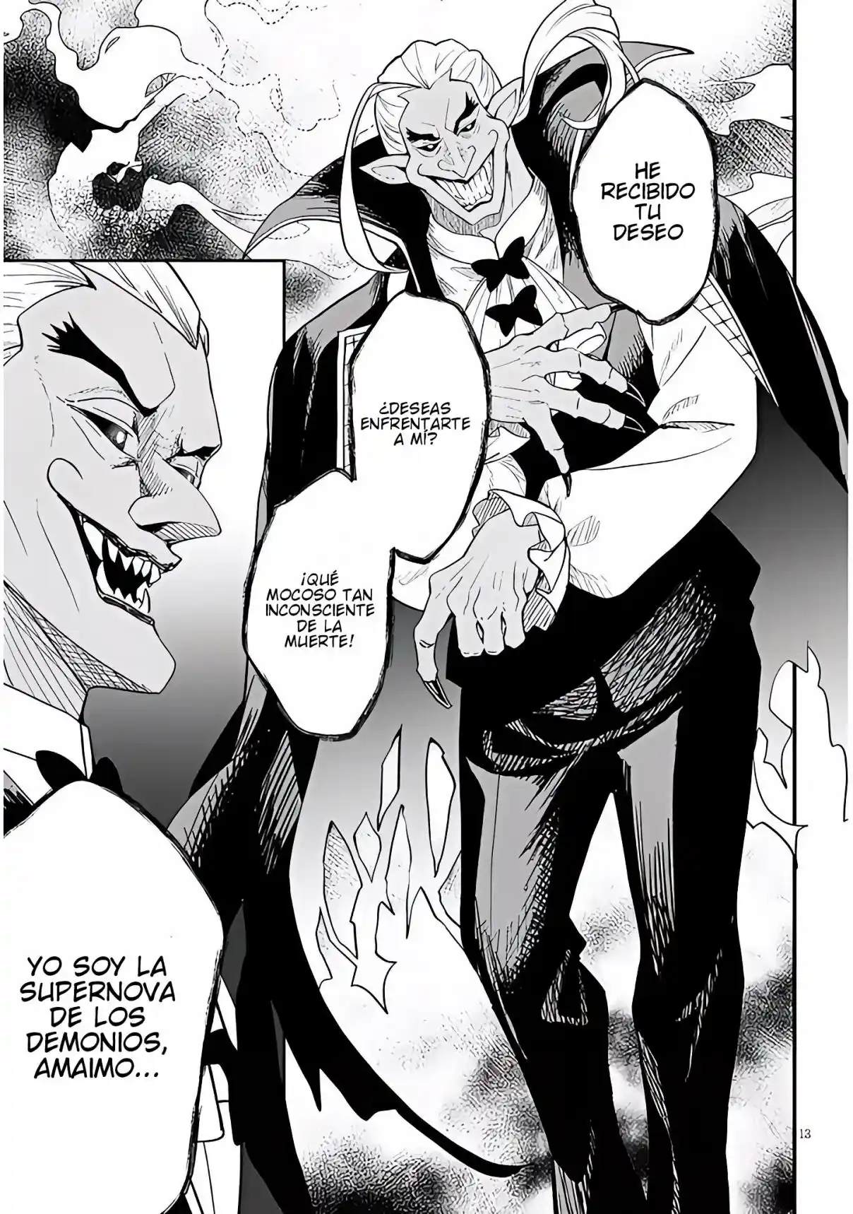 Ragna, El Heredero De Un Noble De La Frontera, Es Un Reencarnado De Japón Y Este Mundo Es El Mundo De Un Juego De Citas Que él Conocía capítulo 16.1 página 14