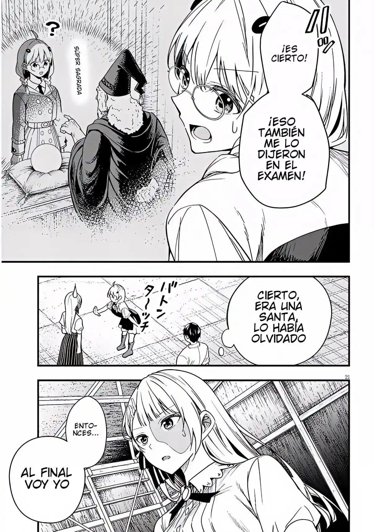 Ragna, El Heredero De Un Noble De La Frontera, Es Un Reencarnado De Japón Y Este Mundo Es El Mundo De Un Juego De Citas Que él Conocía - Capítulo 16.2 - Página 8 - LectorTMOo