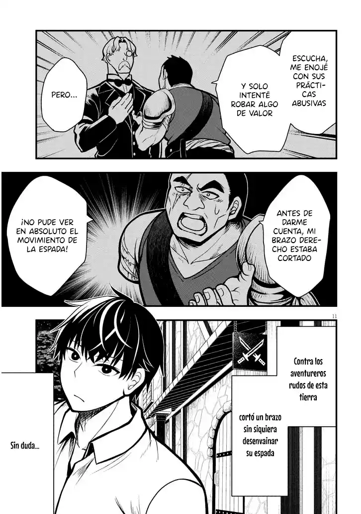 Ragna, El Heredero De Un Noble De La Frontera, Es Un Reencarnado De Japón Y Este Mundo Es El Mundo De Un Juego De Citas Que él Conocía capítulo 3.1 página 14