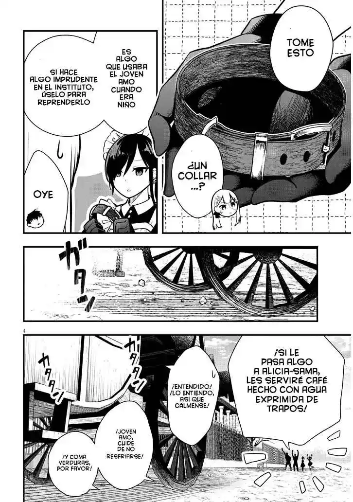 Ragna, El Heredero De Un Noble De La Frontera, Es Un Reencarnado De Japón Y Este Mundo Es El Mundo De Un Juego De Citas Que él Conocía capítulo 4 página 7