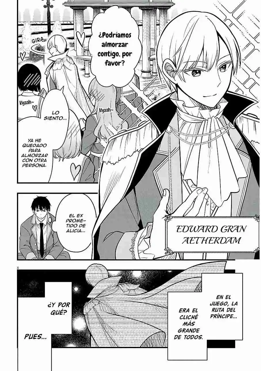 Ragna, El Heredero De Un Noble De La Frontera, Es Un Reencarnado De Japón Y Este Mundo Es El Mundo De Un Juego De Citas Que él Conocía capítulo 7 página 9