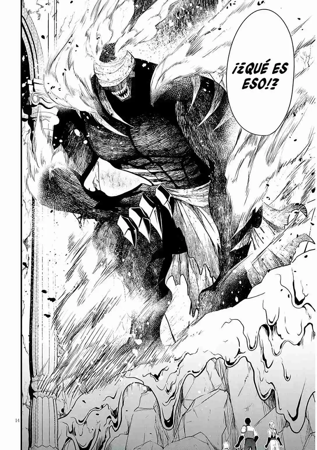 Ragna, El Heredero De Un Noble De La Frontera, Es Un Reencarnado De Japón Y Este Mundo Es El Mundo De Un Juego De Citas Que él Conocía capítulo 9 página 15