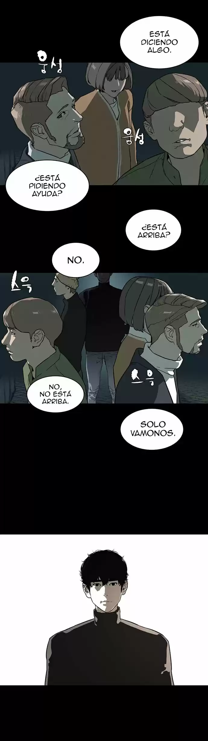 Raid - Capítulo 1 - Página 10 - LectorTMOo