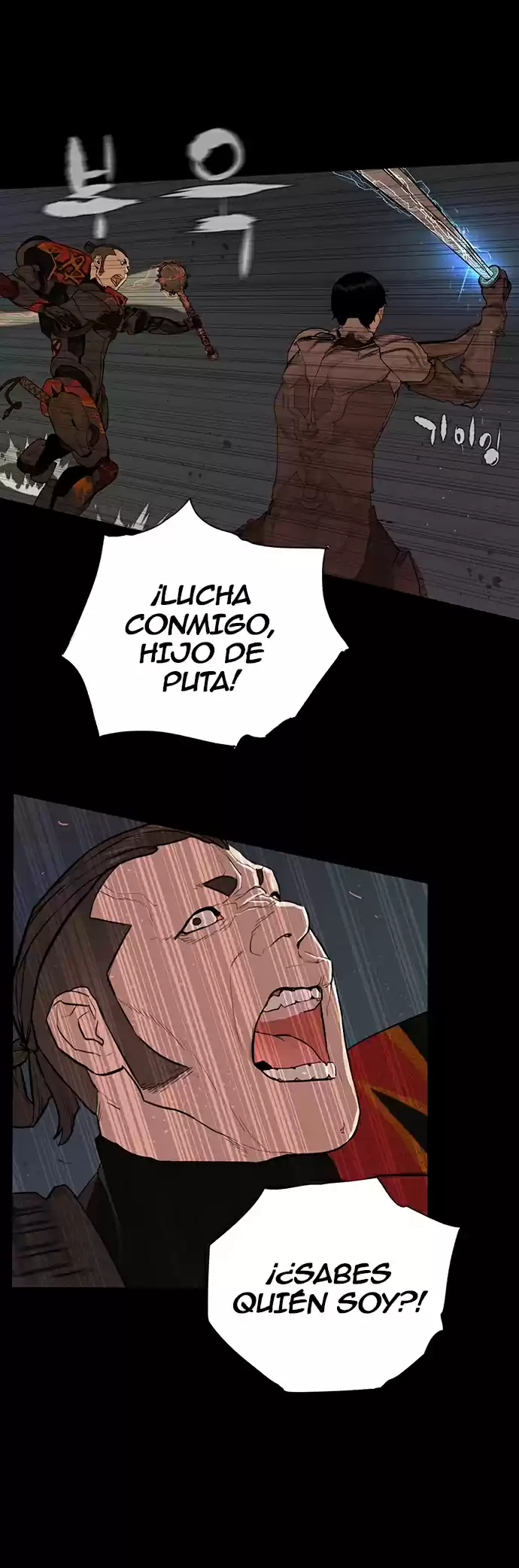 Raid - Capítulo 3 - Página 40 - LectorTMOo