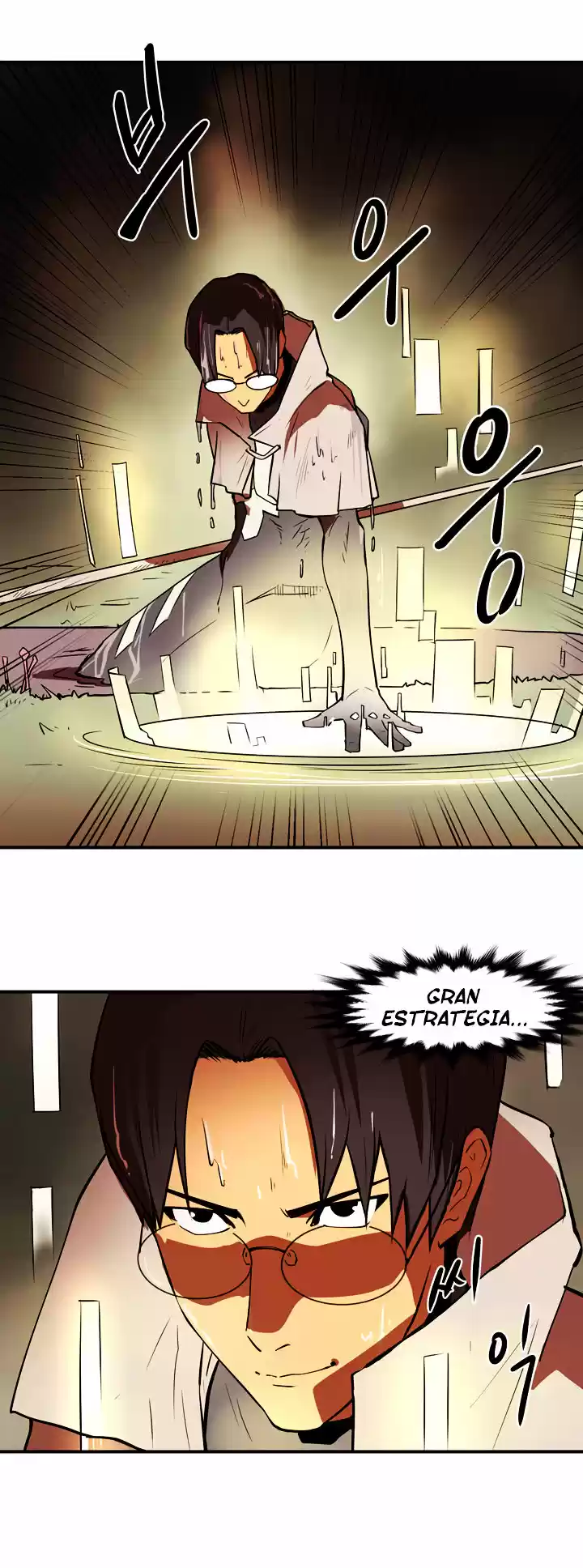 Raid - Capítulo 15 - Página 14 - LectorTMOo