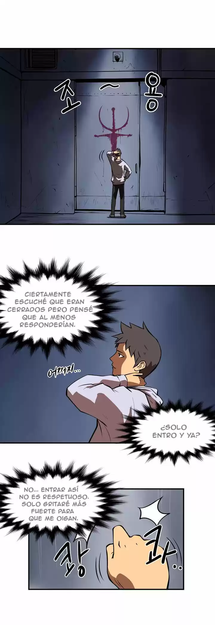 Raid - Capítulo 33 - Página 6 - LectorTMOo