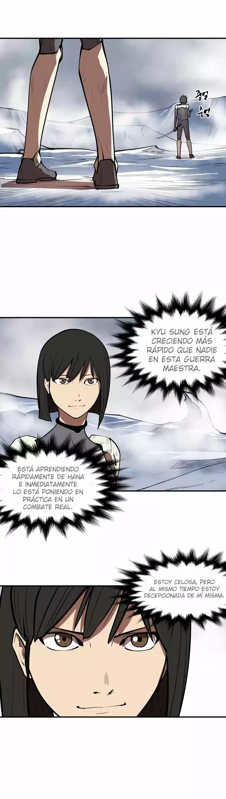 Raid - Capítulo 41 - Página 24 - LectorTMOo