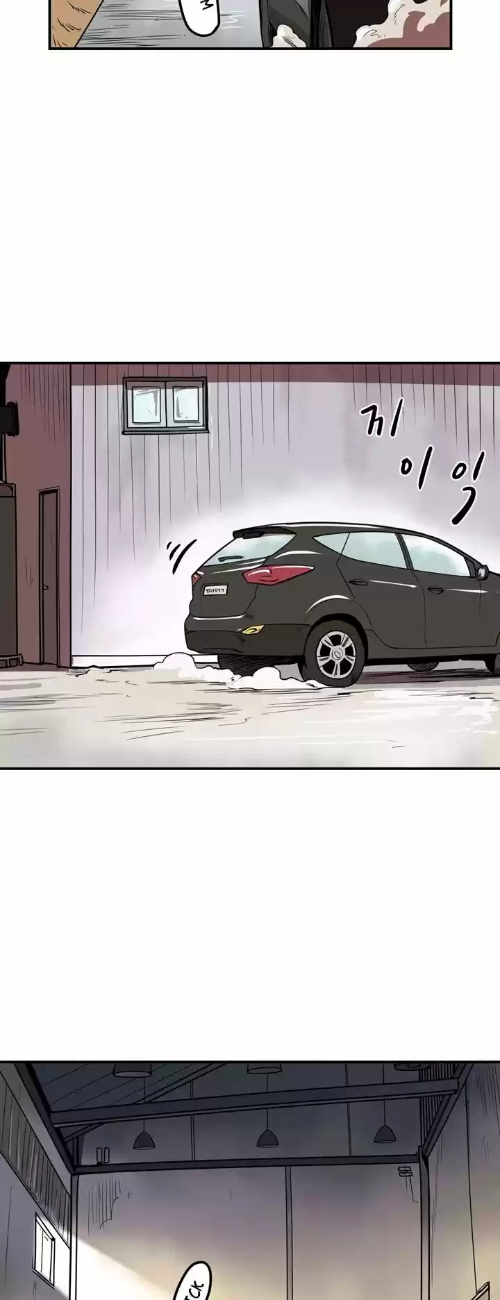 Raid - Capítulo 43 - Página 6 - LectorTMOo