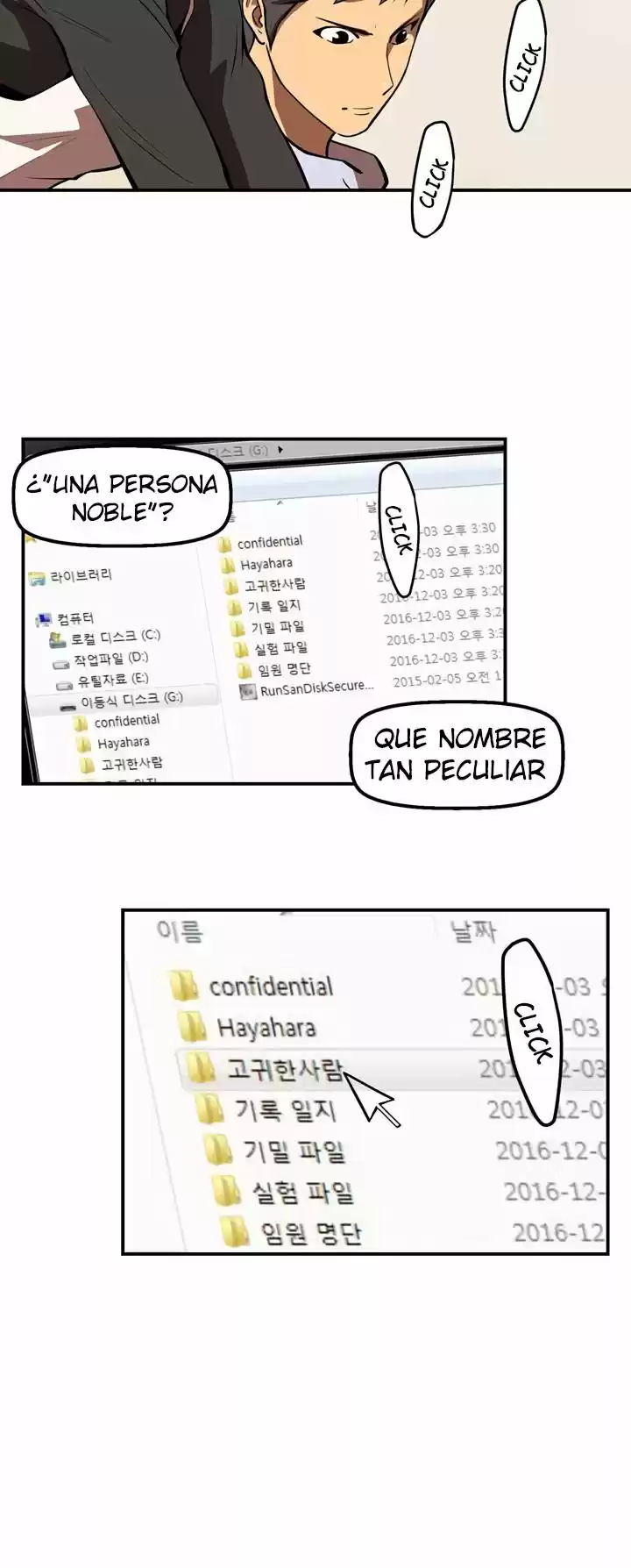 Raid - Capítulo 43 - Página 21 - LectorTMOo