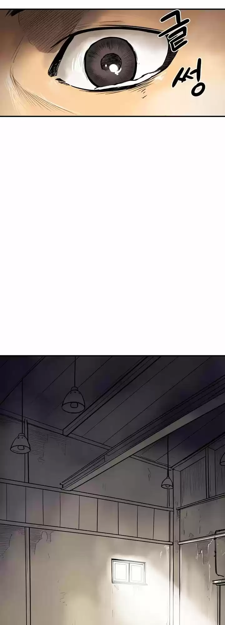 Raid - Capítulo 43 - Página 30 - LectorTMOo