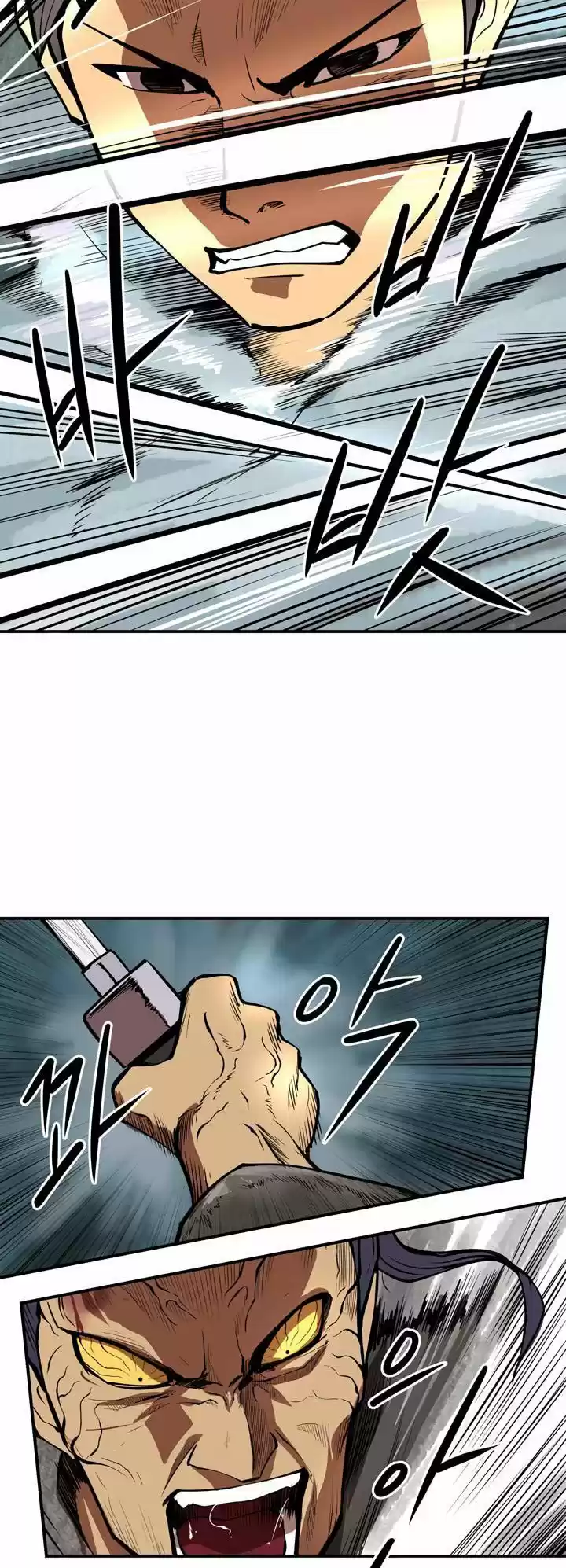 Raid - Capítulo 46 - Página 22 - LectorTMOo