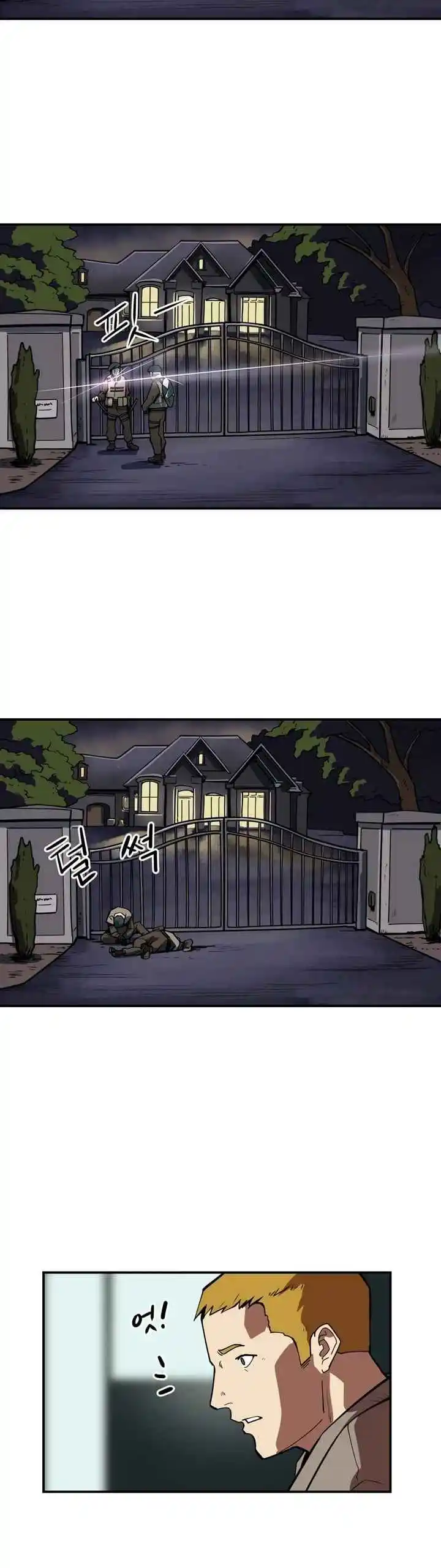 Raid - Capítulo 63 - Página 13 - LectorTMOo