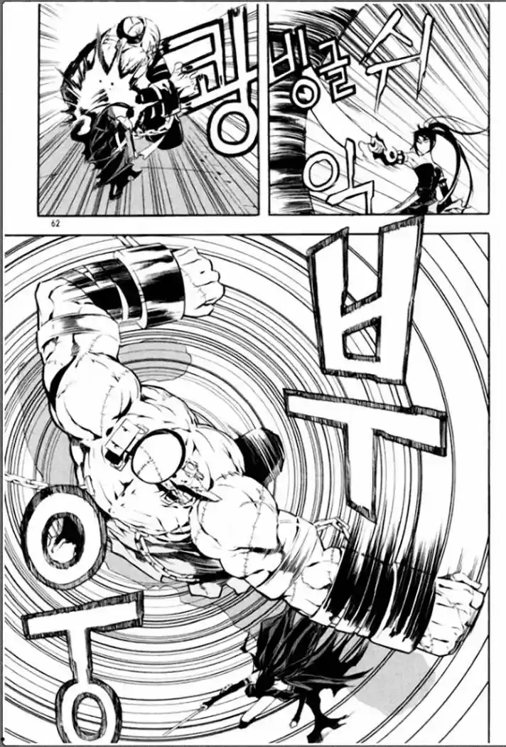 Raiders - Capítulo 2 - Página 21 - LectorTMOo