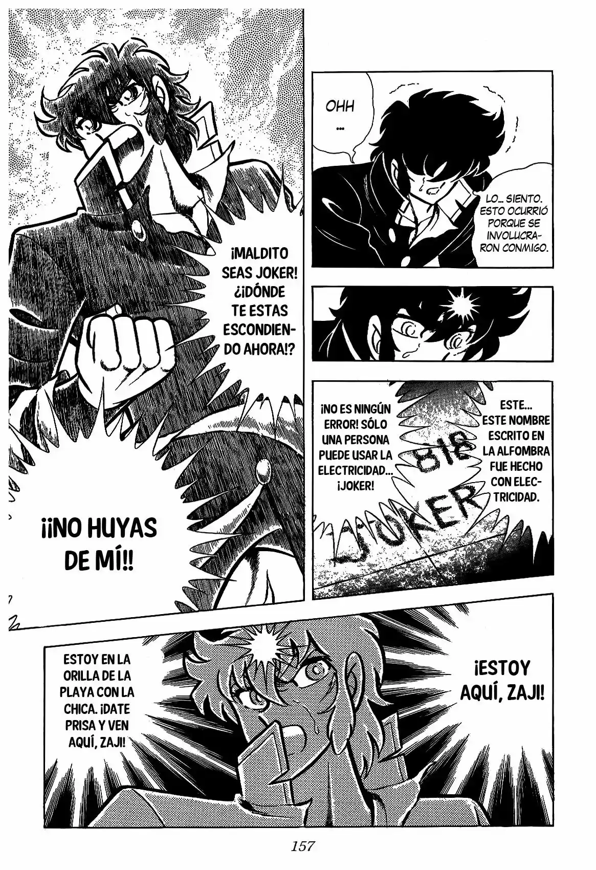 Raimei No Zaji - Capítulo 0.3 - Página 29 - LectorTMOo