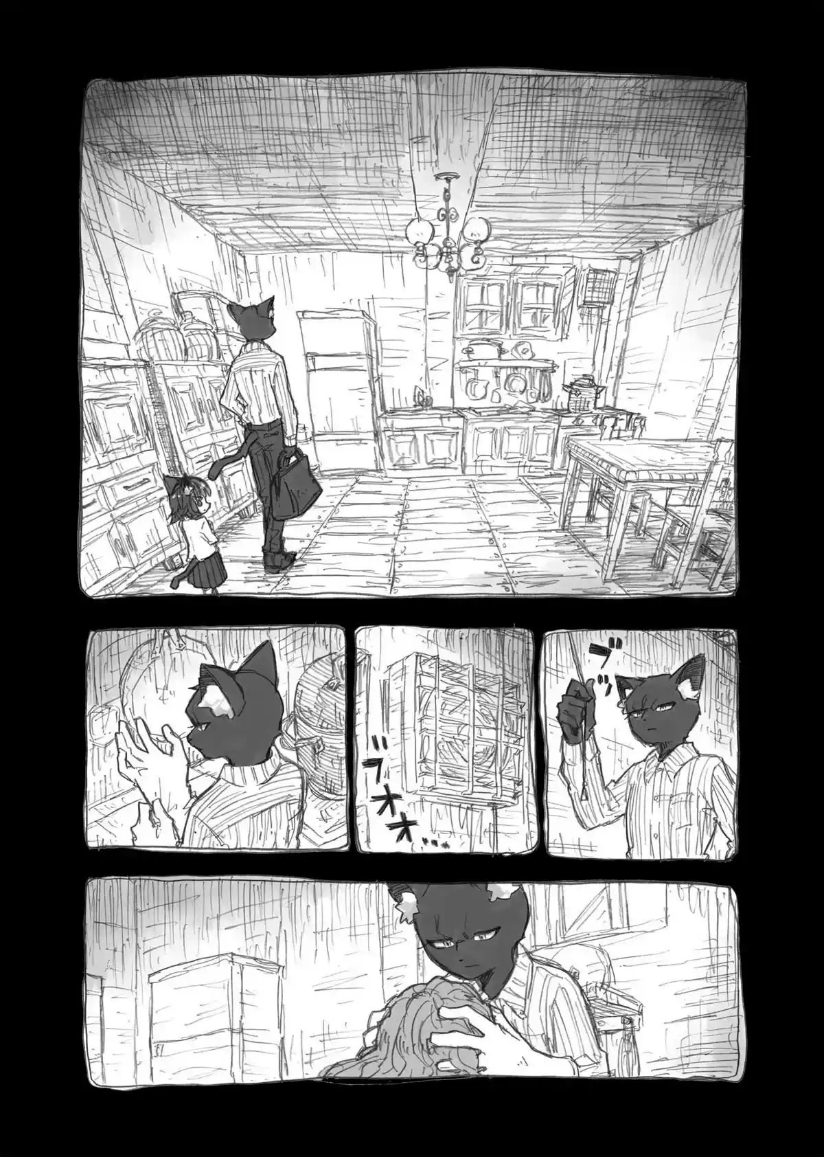 Rain's Head - Capítulo 4 - Página 4 - LectorTMOo