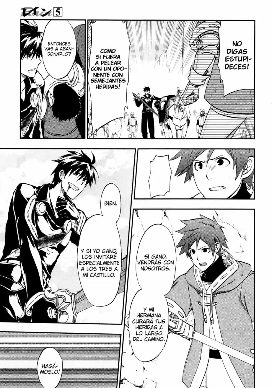 Rain - Capítulo 24 - Página 21 - LectorTMOo