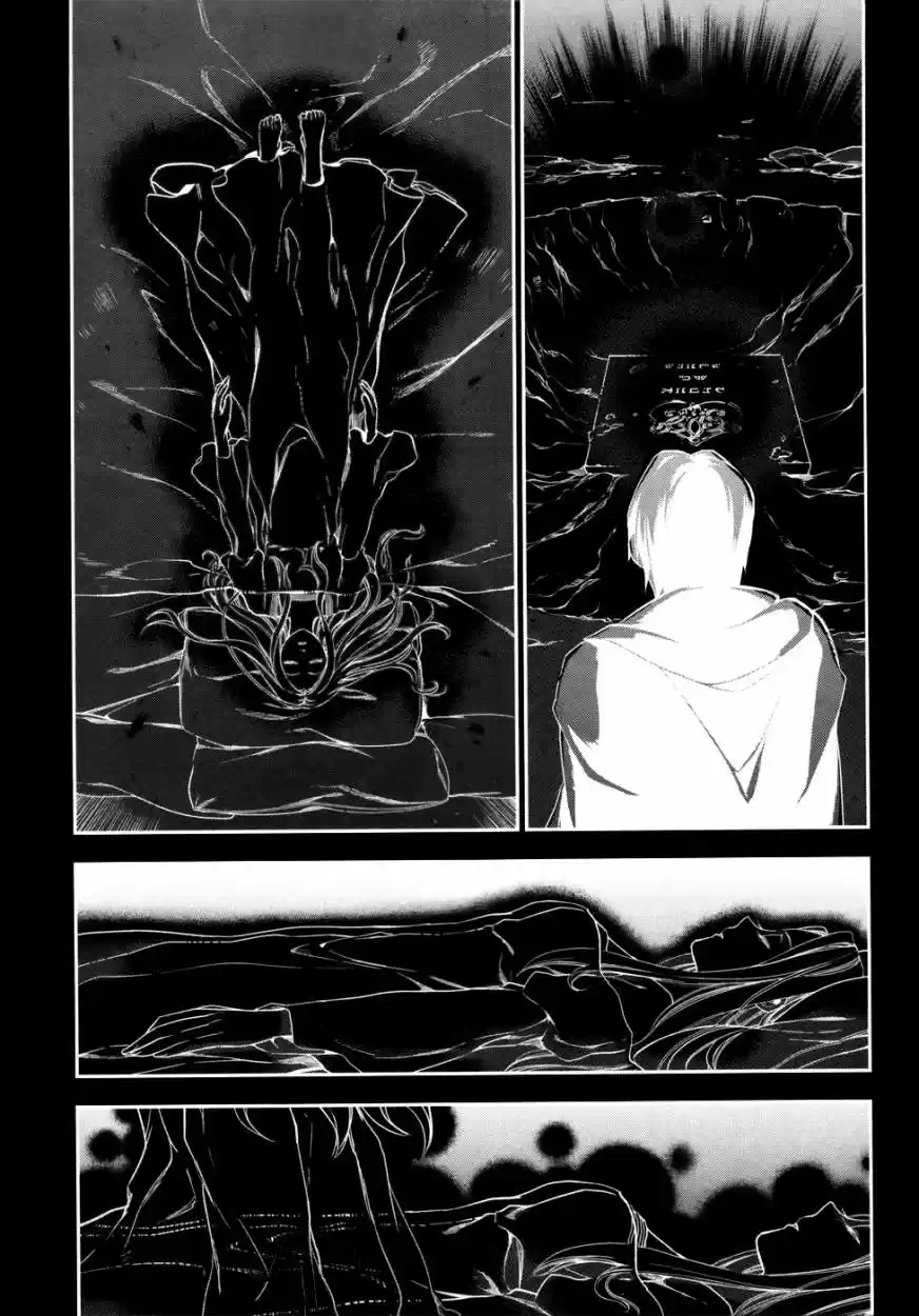 Rain - Capítulo 34 - Página 29 - LectorTMOo