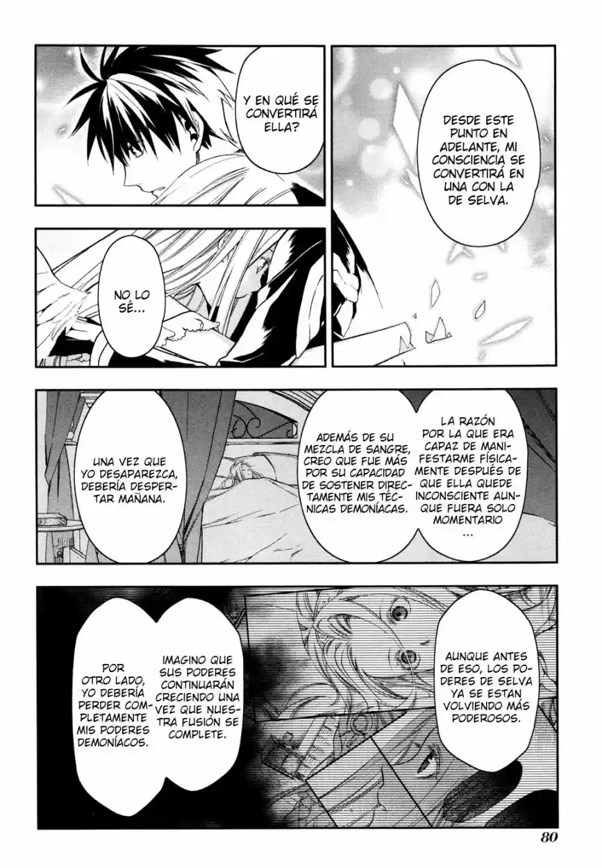Rain - Capítulo 37 - Página 19 - LectorTMOo