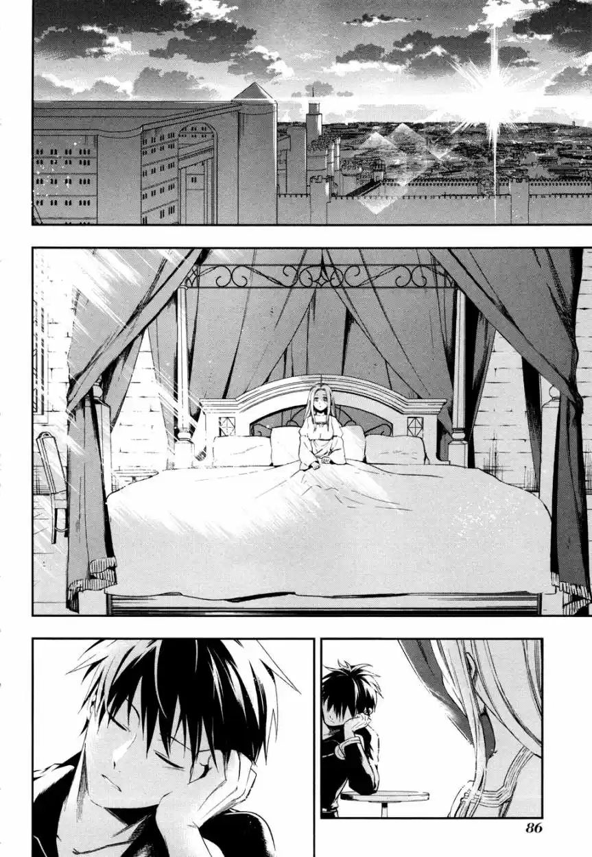 Rain - Capítulo 37 - Página 24 - LectorTMOo